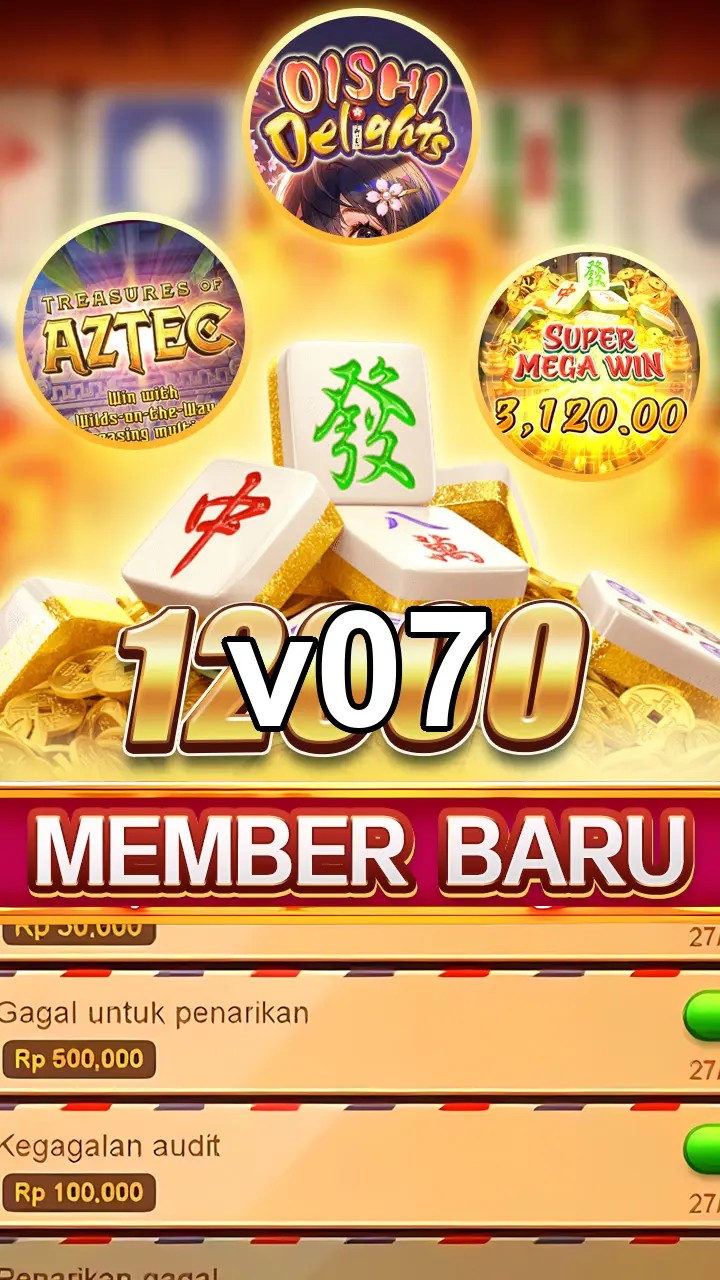 v07 Tangkapan Layar Resmi APK